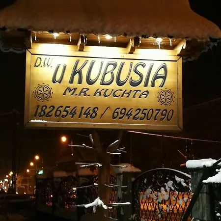 U Kubusia * ビャウカ