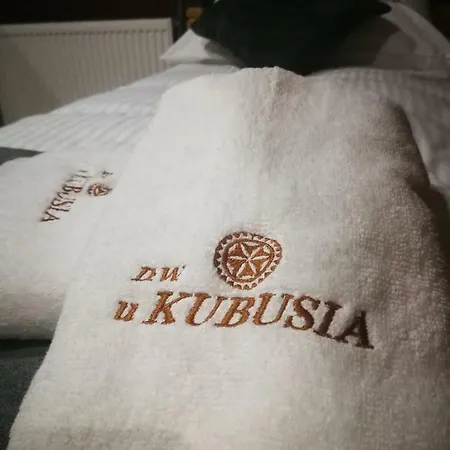 U Kubusia シャレー